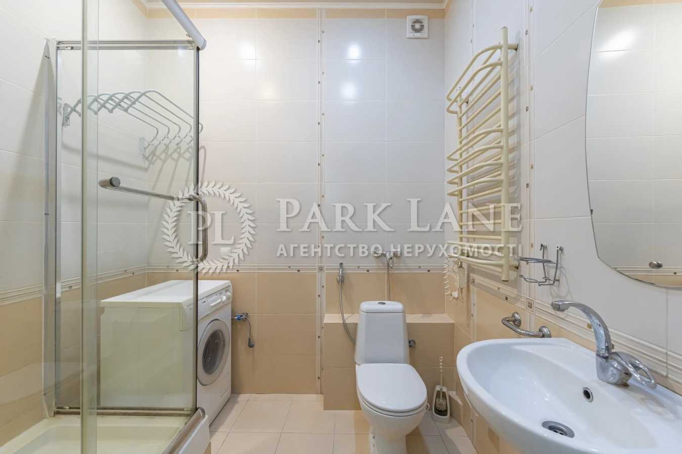 Продажа 3-комнатной квартиры 119 м², Кловский спуск, 5