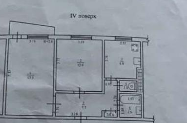 Продажа 2-комнатной квартиры 48 м², Балковская ул.