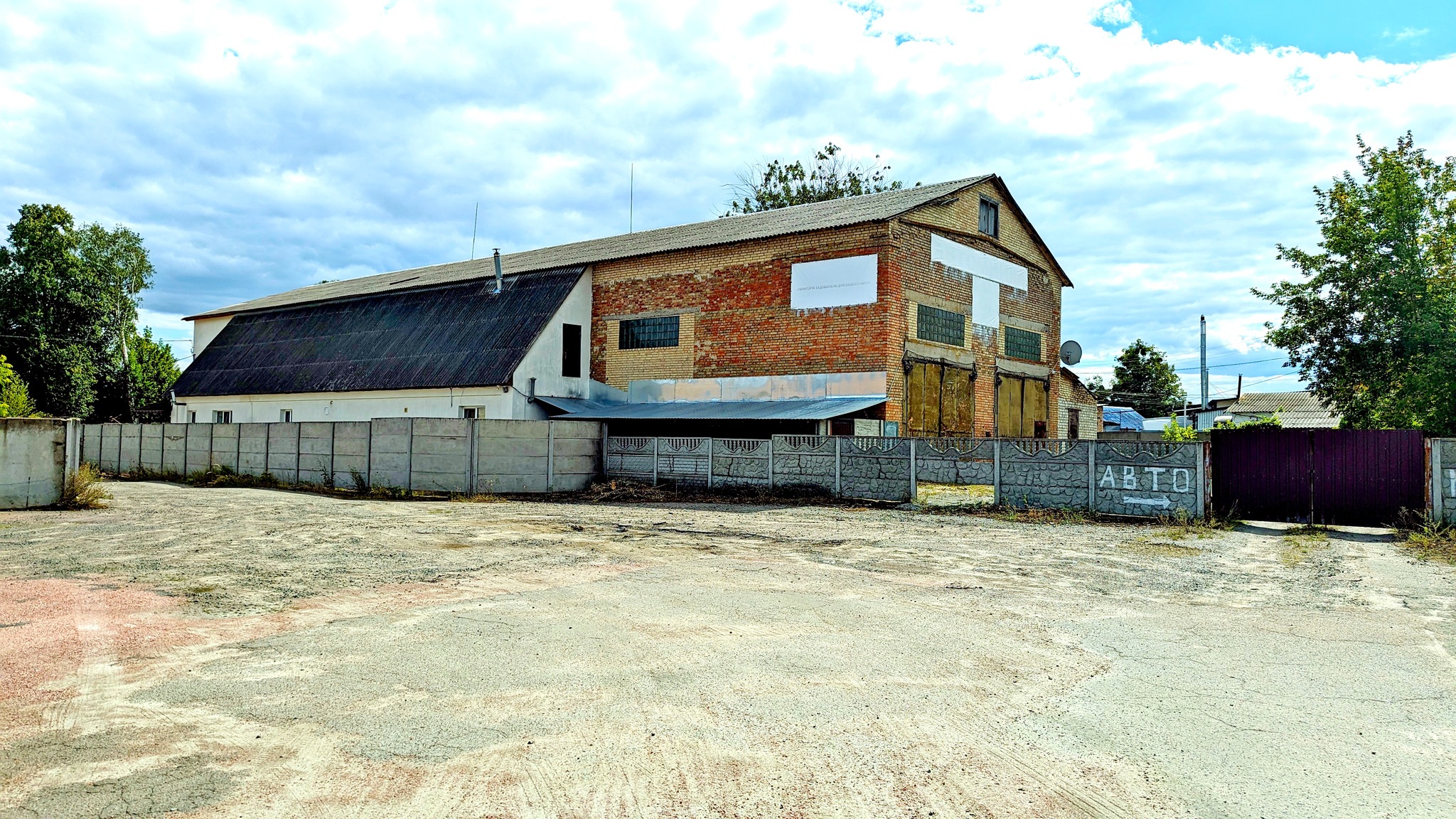 Продажа автомойки 570 м², проскури 86