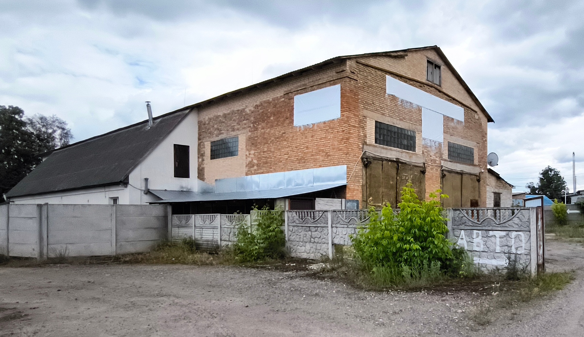 Продажа автомойки 570 м², проскури 86