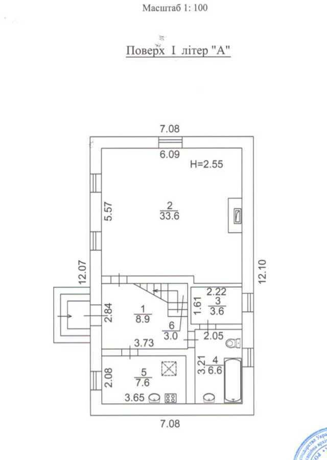 Продаж будинку 124 м², Свято-Покровська, 113