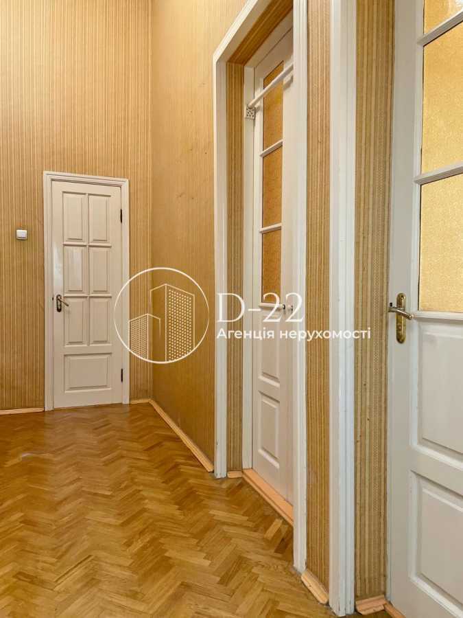 Продаж 1-кімнатної квартири 50.7 м², Миколи Кібальчича вул., Лисенка, 1