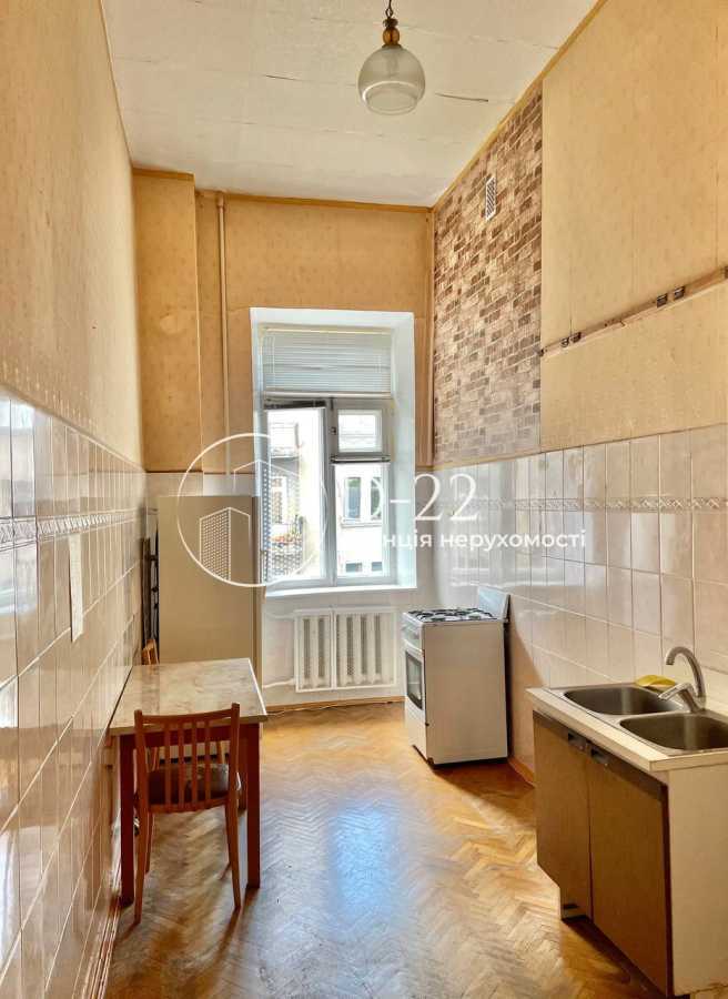 Продаж 1-кімнатної квартири 50.7 м², Миколи Кібальчича вул., Лисенка, 1