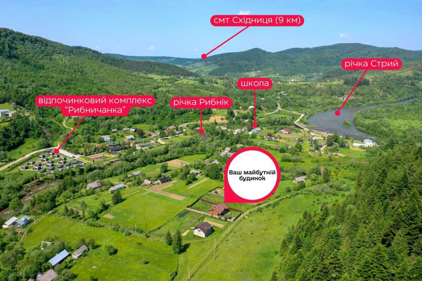 Продаж будинку 199 м², Сходница, улица Хмельницького