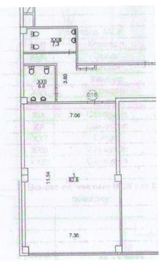 Продаж офісу 1158 м², Олександра Мішуги вул., 10