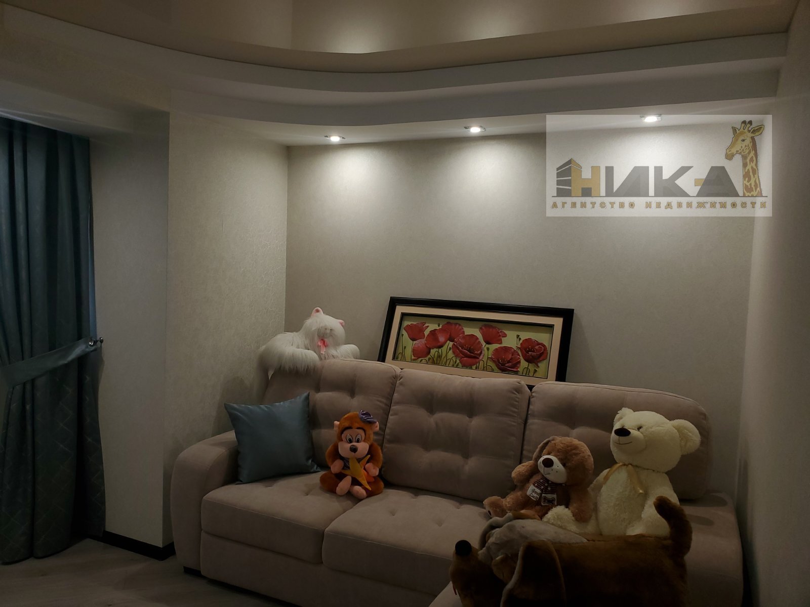 Продажа 3-комнатной квартиры 108 м², Святого Николая ул.