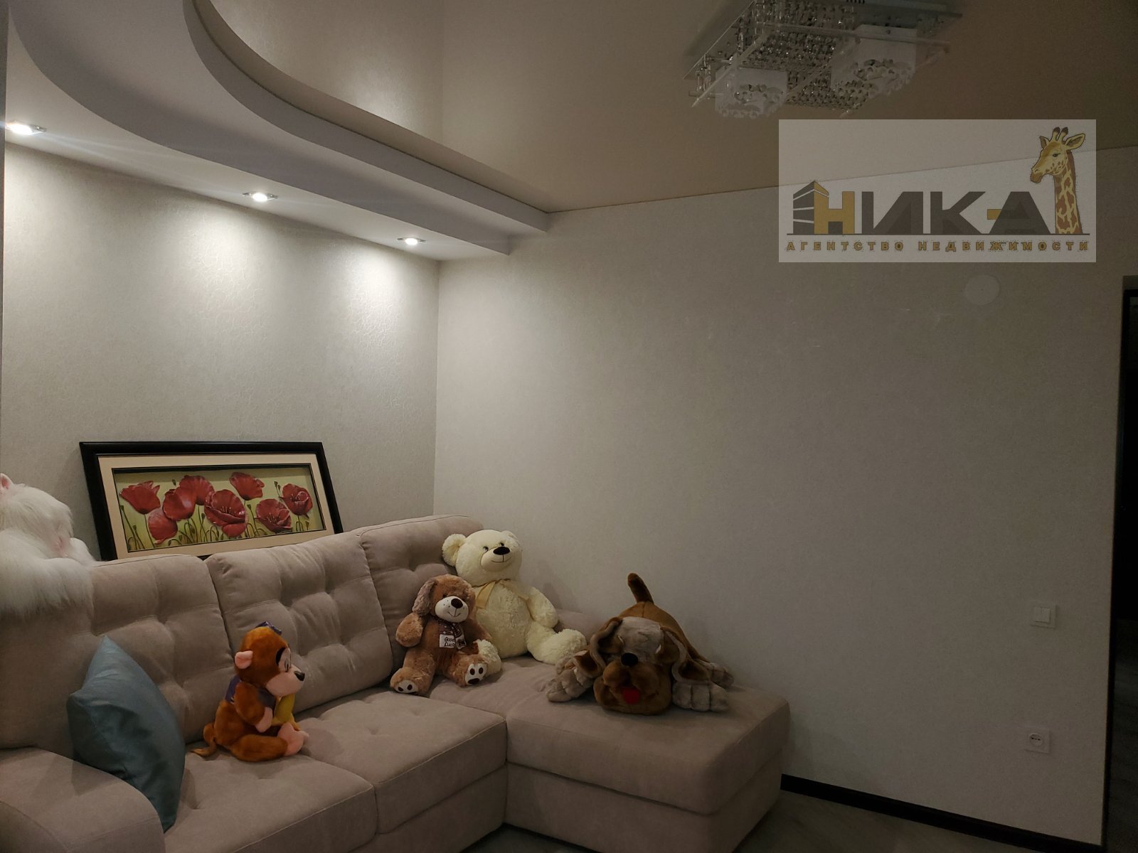 Продажа 3-комнатной квартиры 108 м², Святого Николая ул.