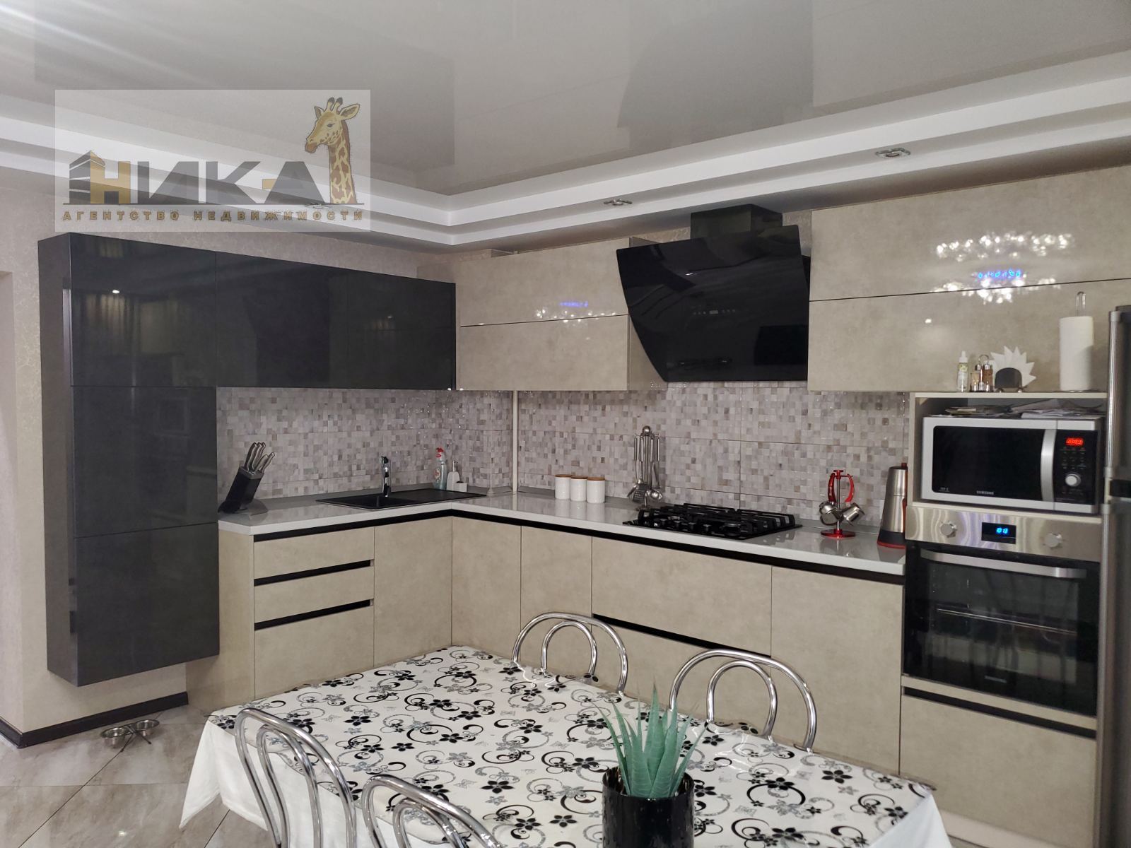 Продажа 3-комнатной квартиры 108 м², Святого Николая ул.