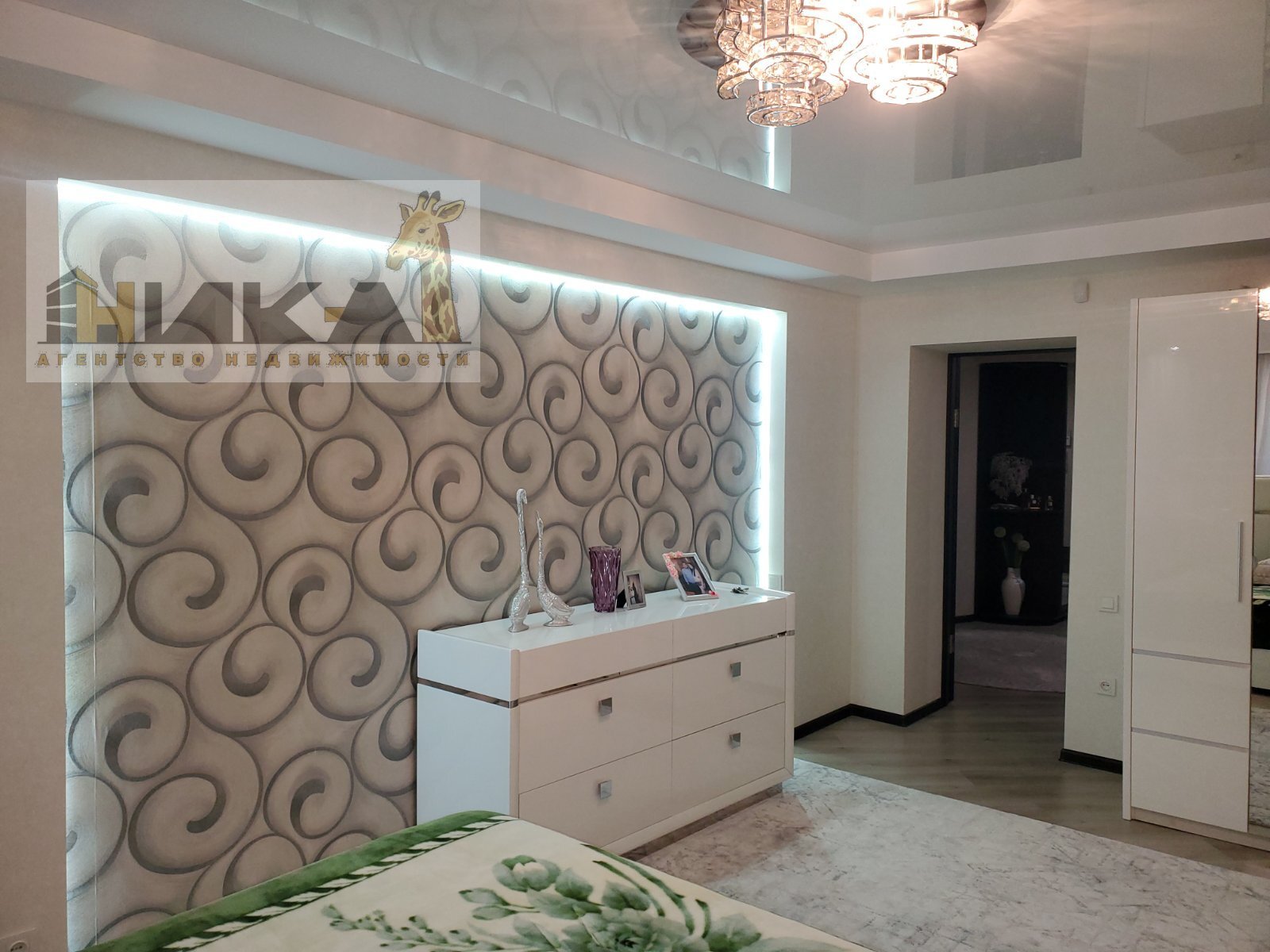 Продажа 3-комнатной квартиры 108 м², Святого Николая ул.