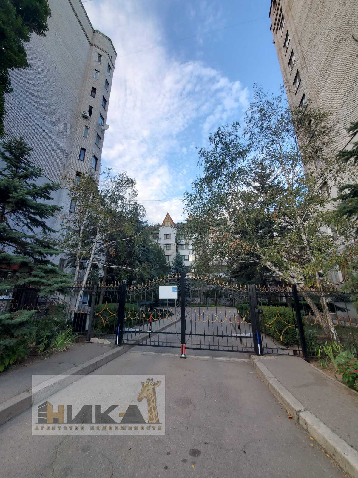 Продажа 3-комнатной квартиры 108 м², Святого Николая ул.