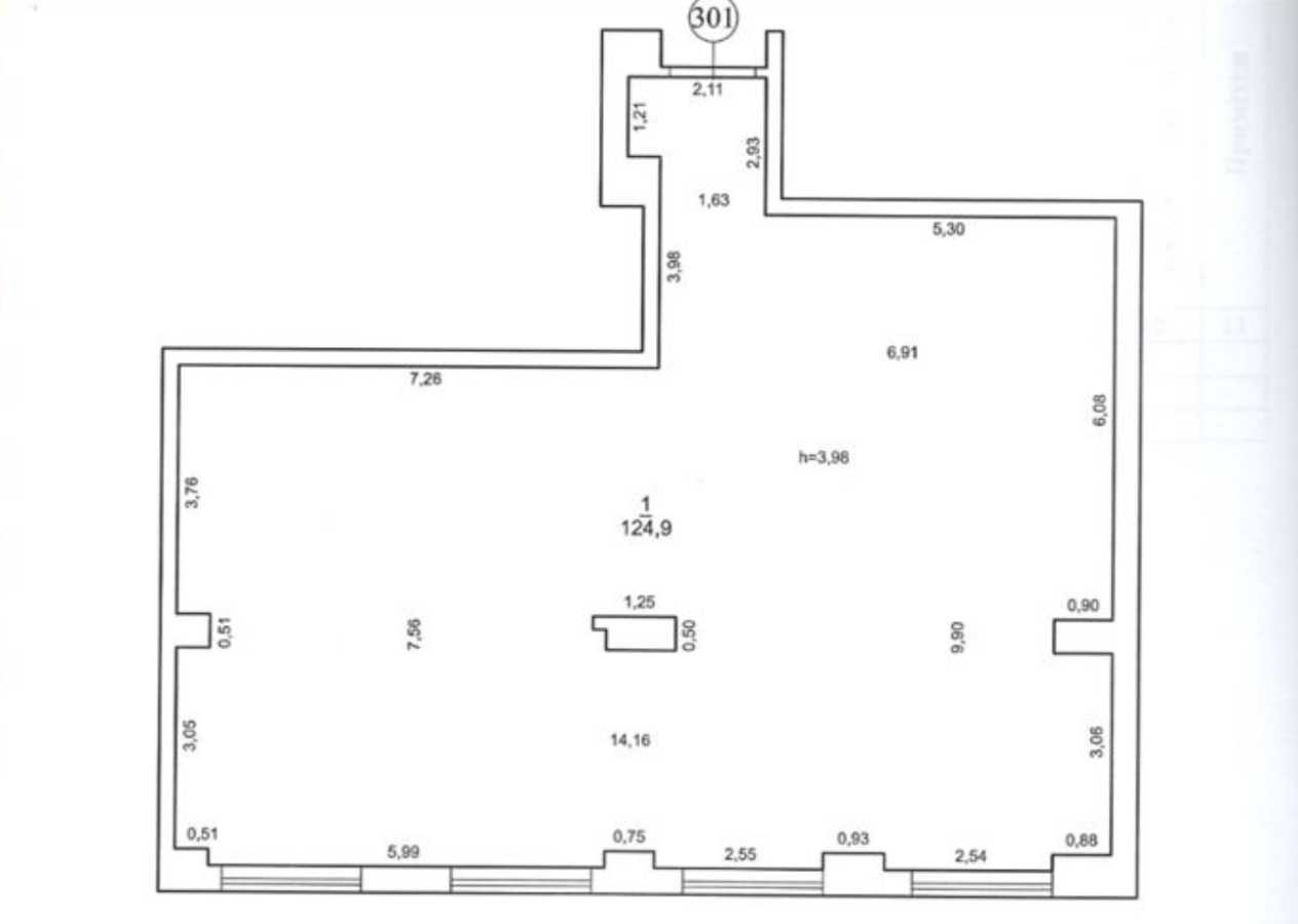 Продажа офиса 125 м², Владимирская ул., 86а