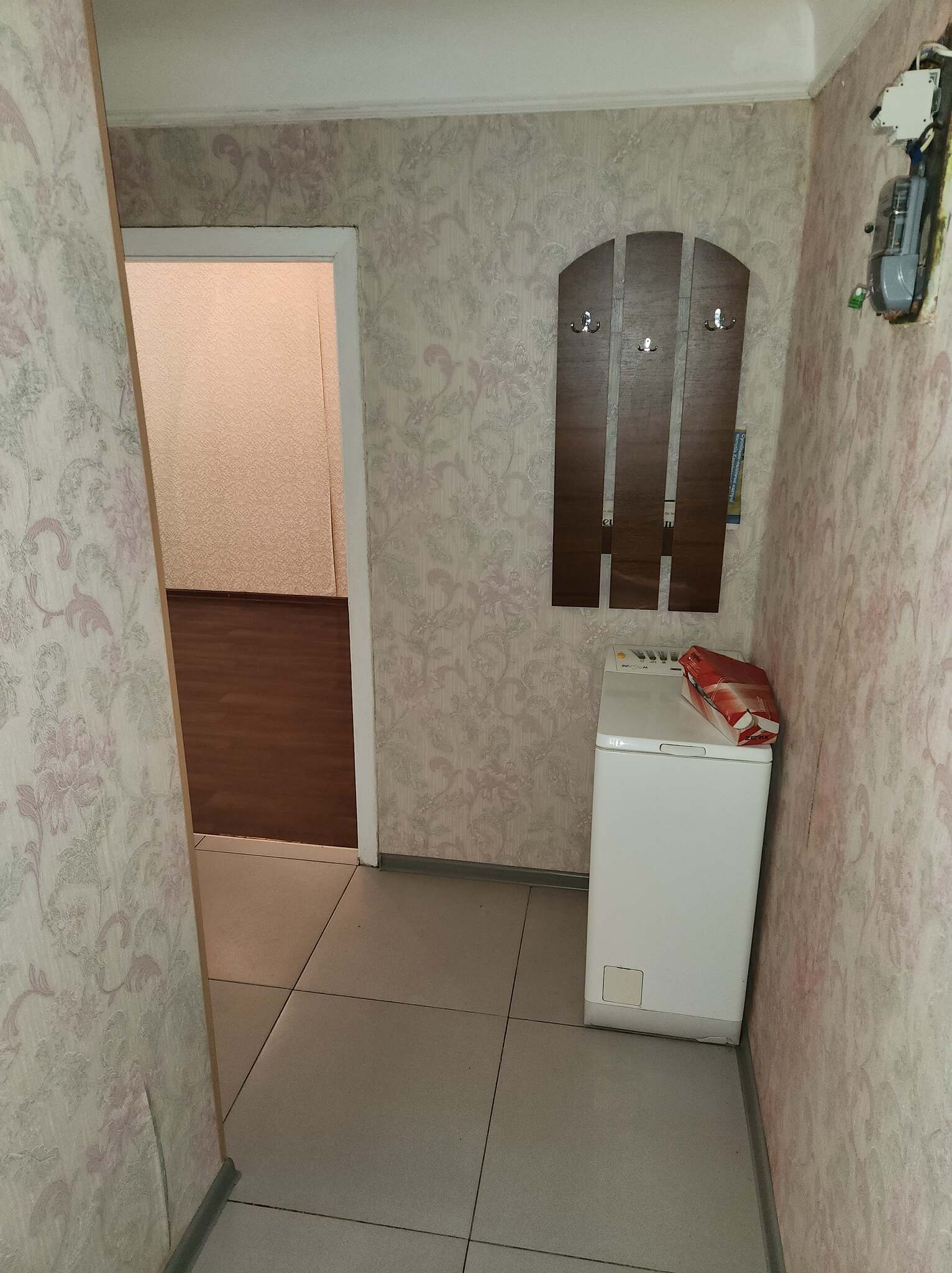 Продаж 1-кімнатної квартири 35 м², Академіка Проскури вул.