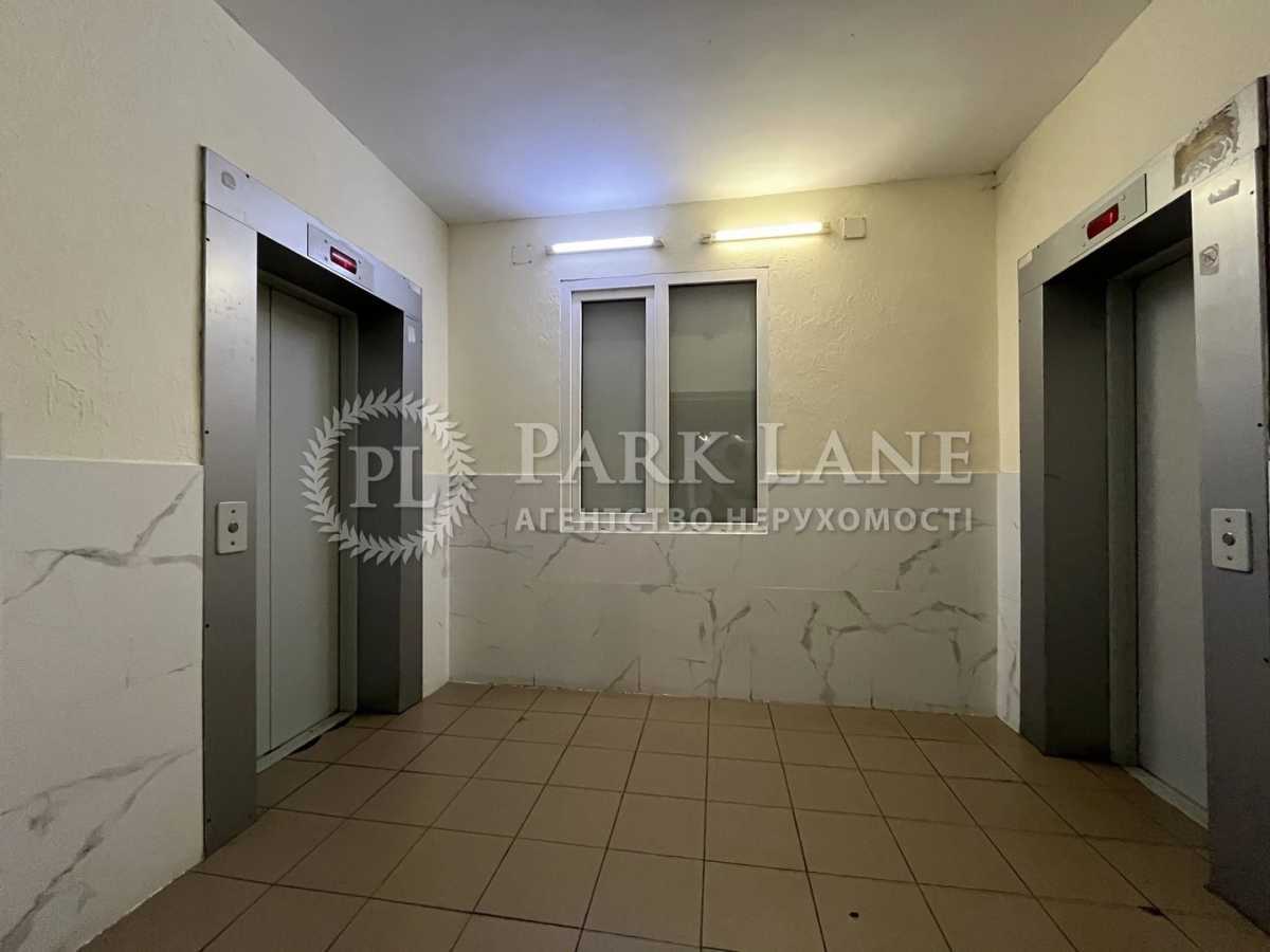 Продаж 2-кімнатної квартири 90 м², Генерала Матикіна вул., 12