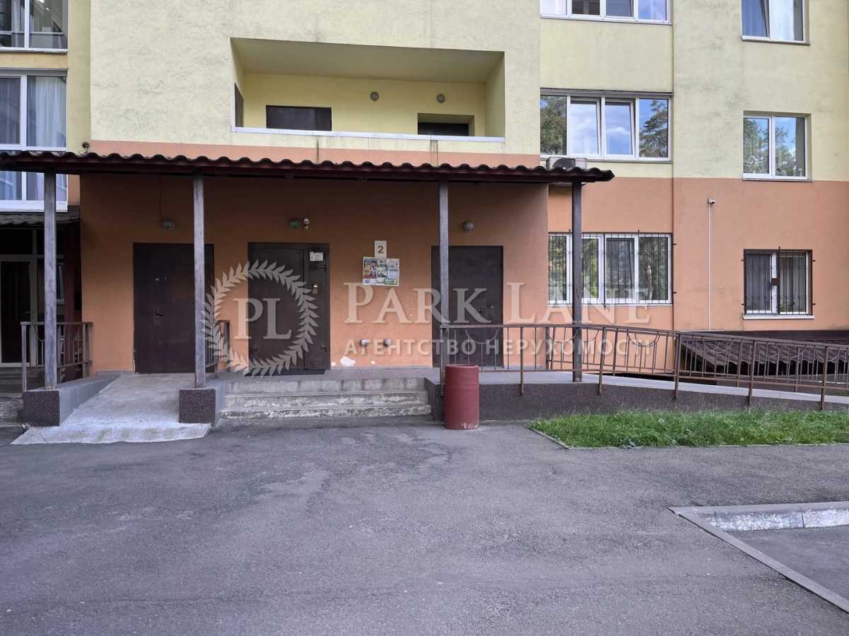 Продаж 2-кімнатної квартири 90 м², Генерала Матикіна вул., 12