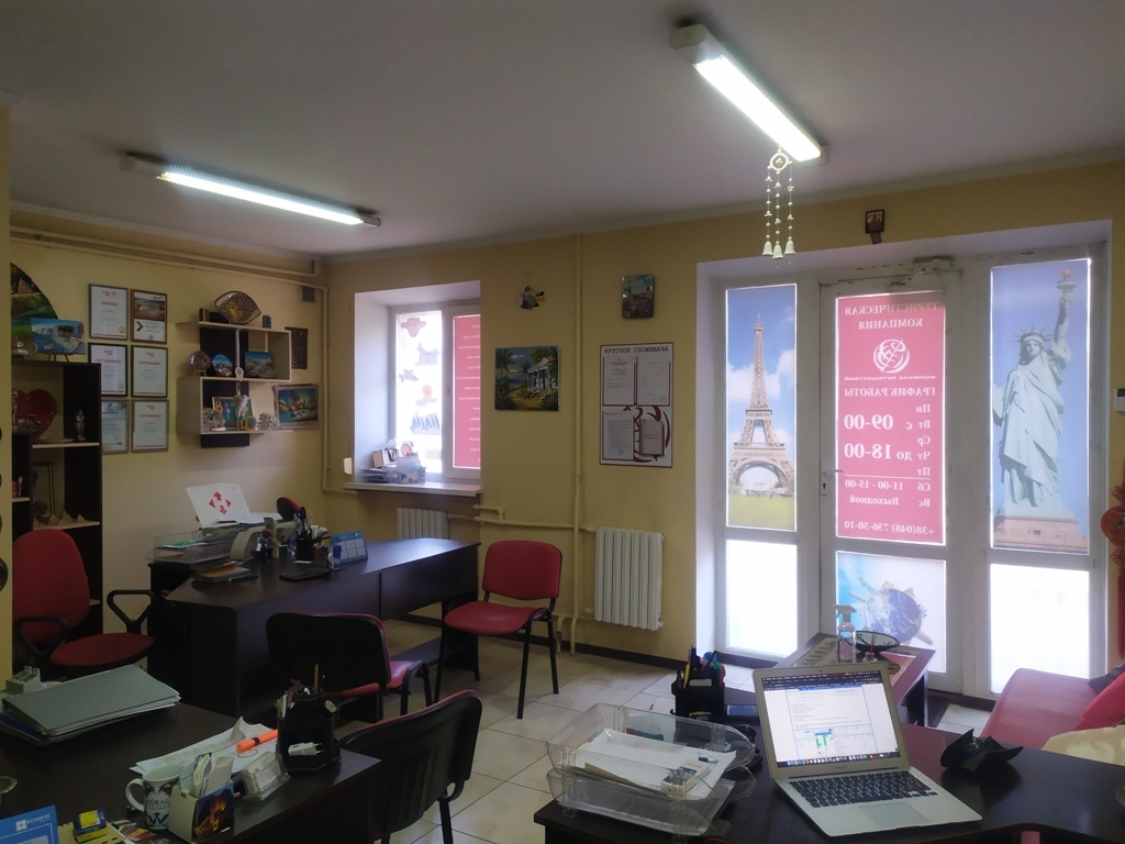 Продажа офиса 32 м², Фонтанская дор., 4