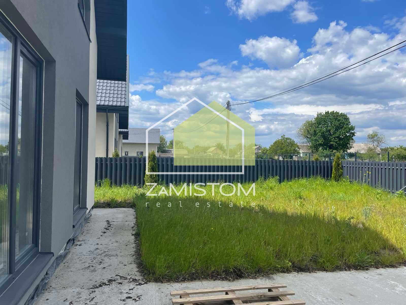 Продажа дома 127 м²
