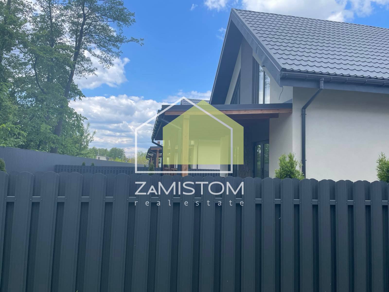 Продажа дома 127 м²