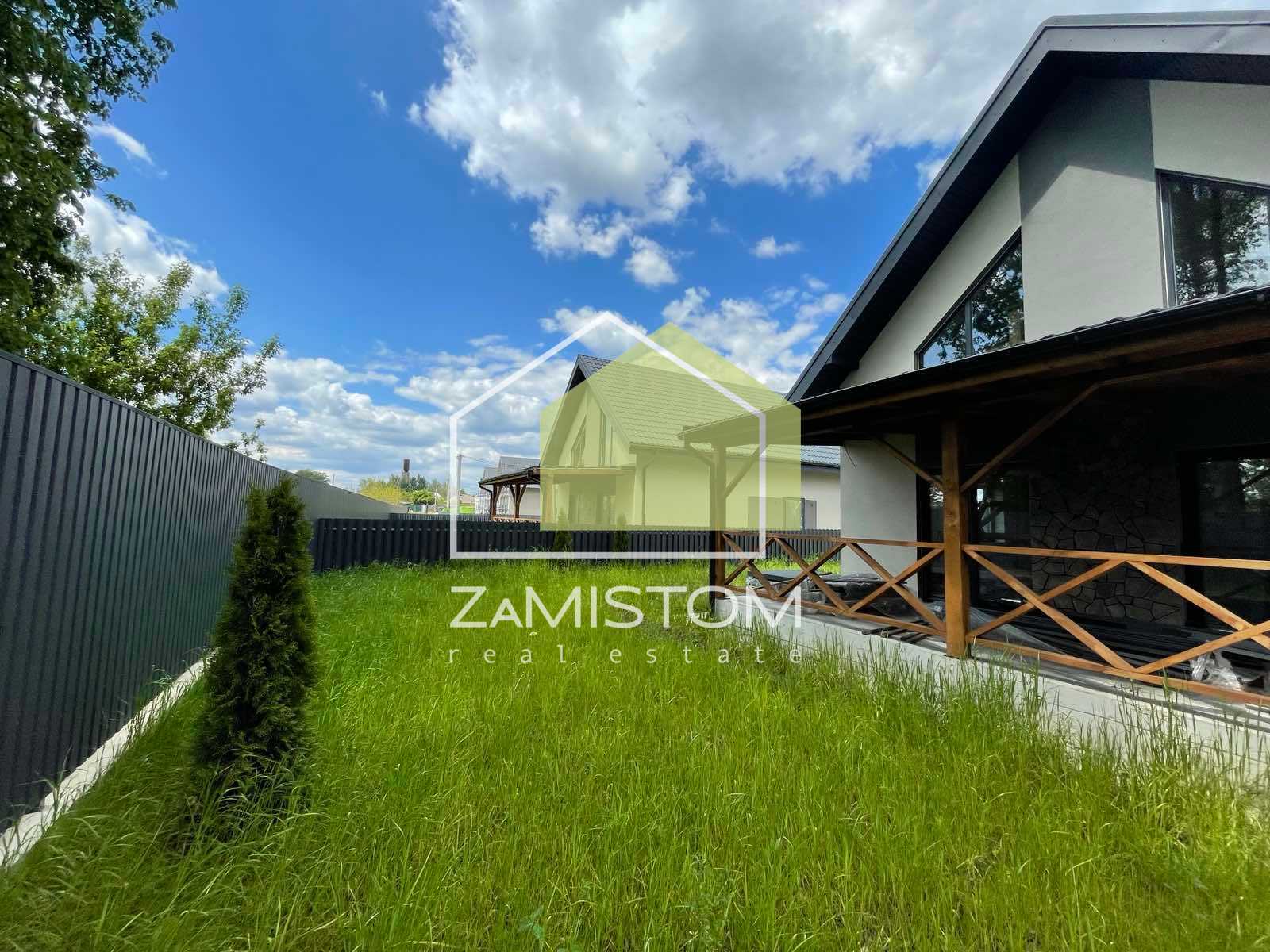 Продажа дома 127 м²