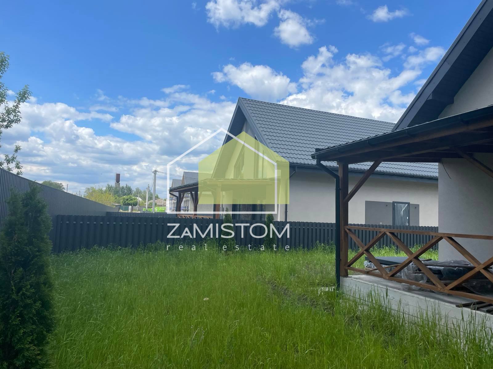 Продажа дома 127 м²