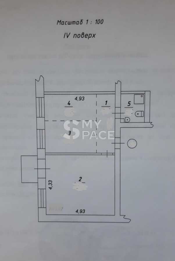 Продажа 2-комнатной квартиры 47 м², Джона Маккейна ул., 9
