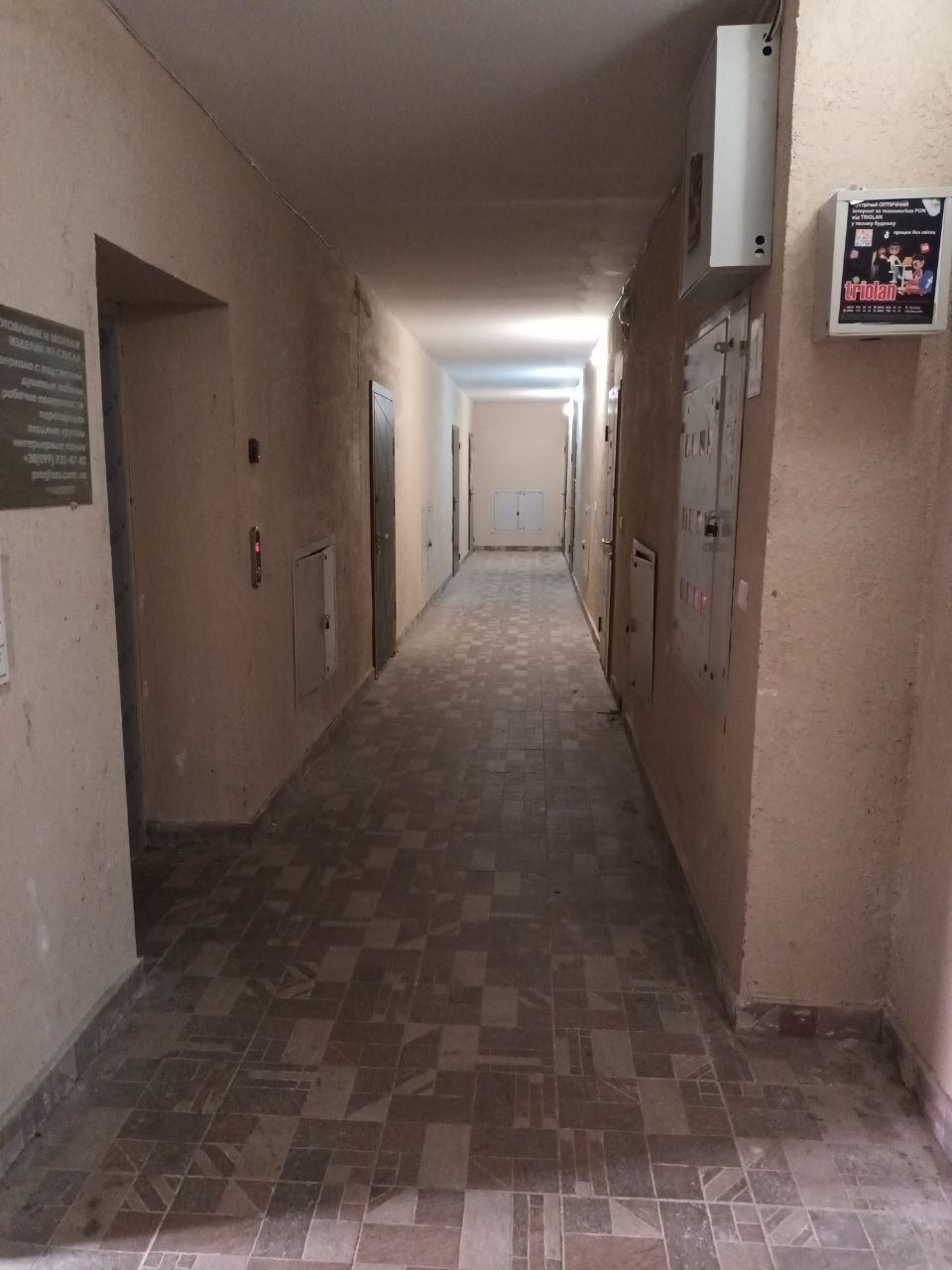 Продаж 1-кімнатної квартири 33 м², Барабашова вул., 10Б