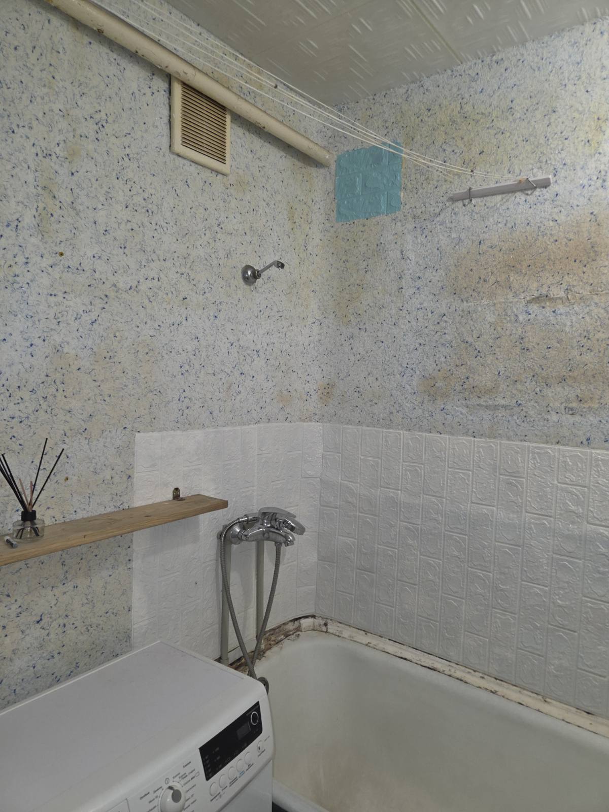 Продажа 1-комнатной квартиры 33 м², Слобожанский просп., 99