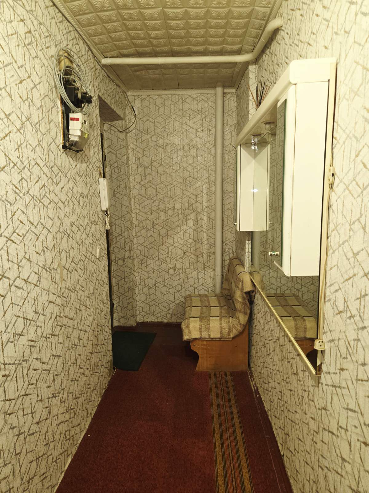 Продажа 1-комнатной квартиры 33 м², Слобожанский просп., 99