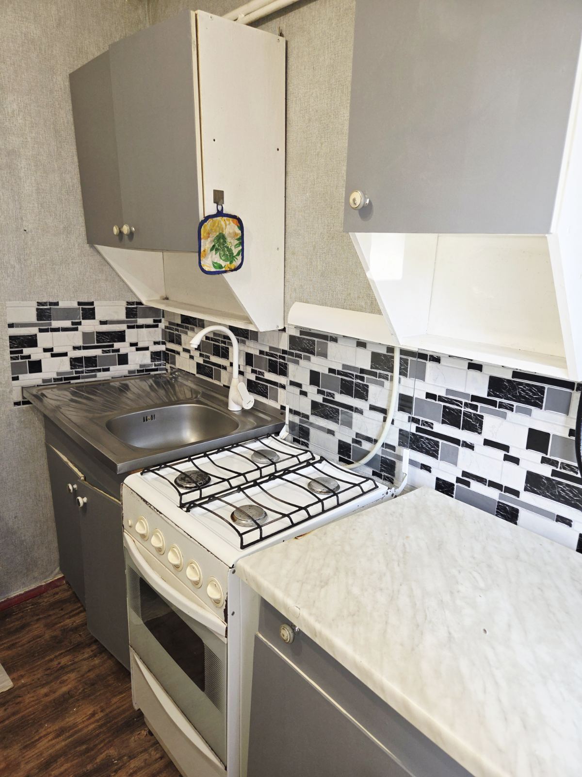 Продажа 1-комнатной квартиры 33 м², Слобожанский просп., 99