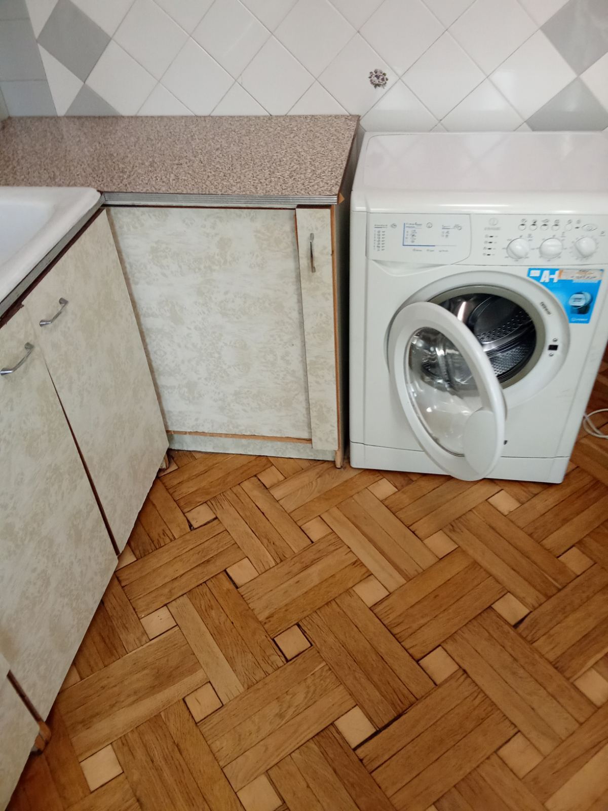 Продажа 2-комнатной квартиры 44 м², Черняховского ул., 7