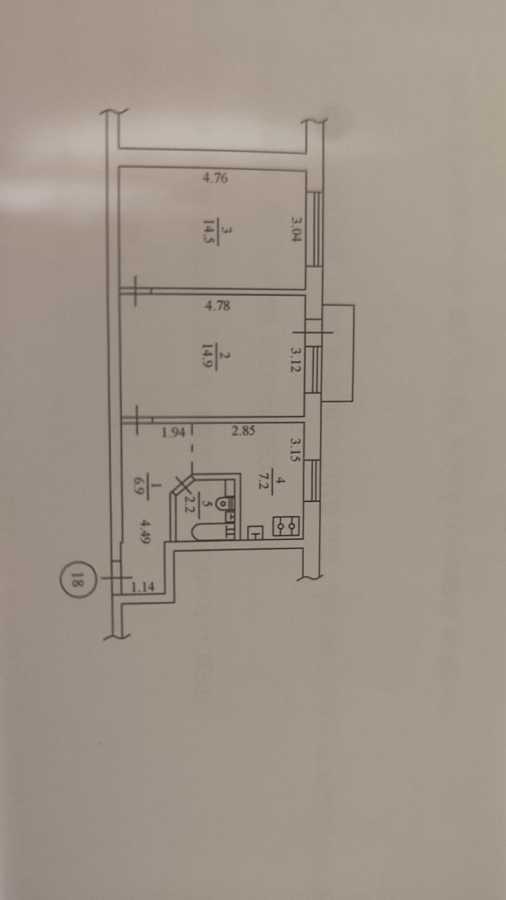 Продаж 2-кімнатної квартири 46 м², Михайла Донця вул., 27А