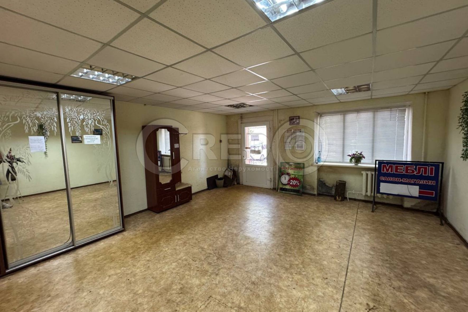 Продажа магазина 100 м², Мусоргского ул.