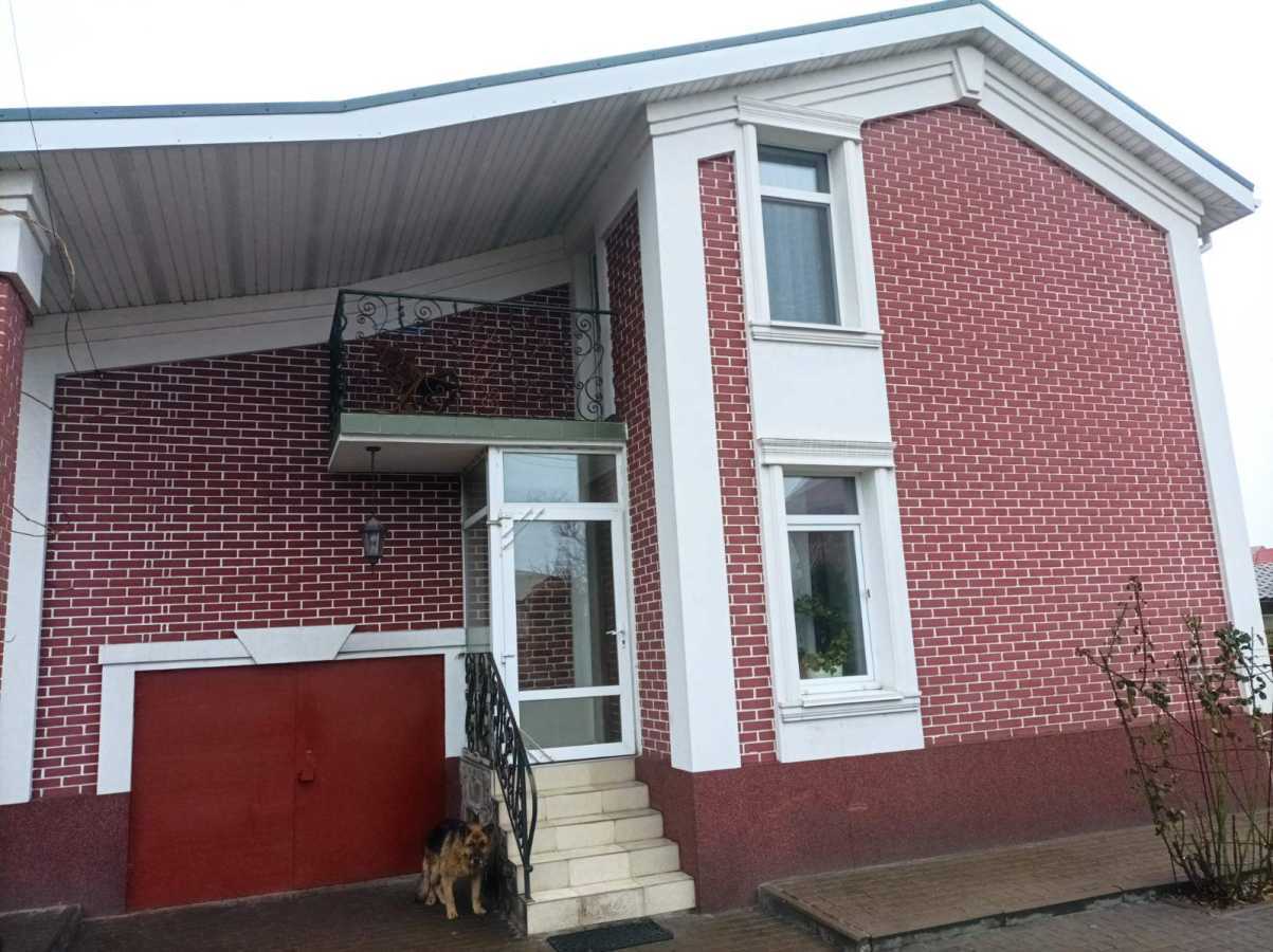 Аренда дома 229 м², Центральная ул.
