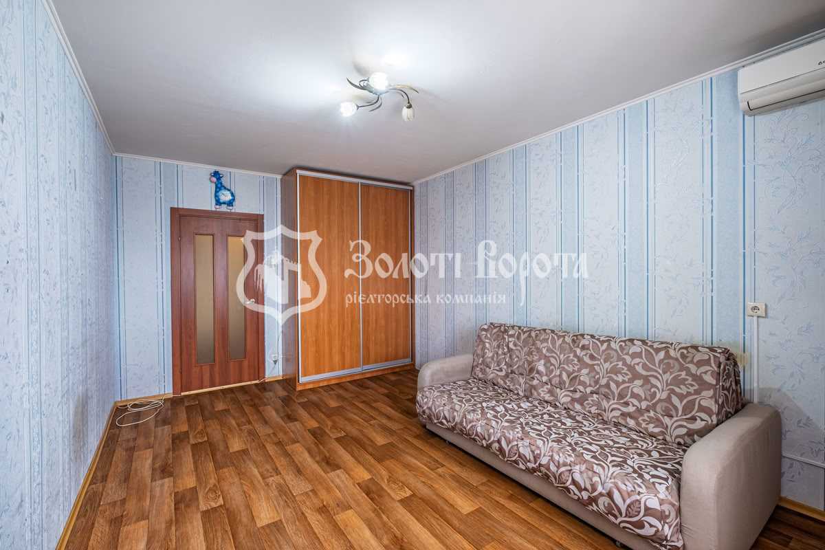 Продажа 1-комнатной квартиры 43 м², Григория Ващенко ул., 1