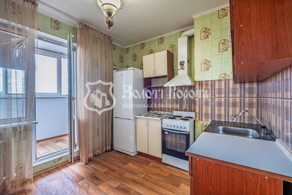 Продажа 1-комнатной квартиры 43 м², Григория Ващенко ул., 1