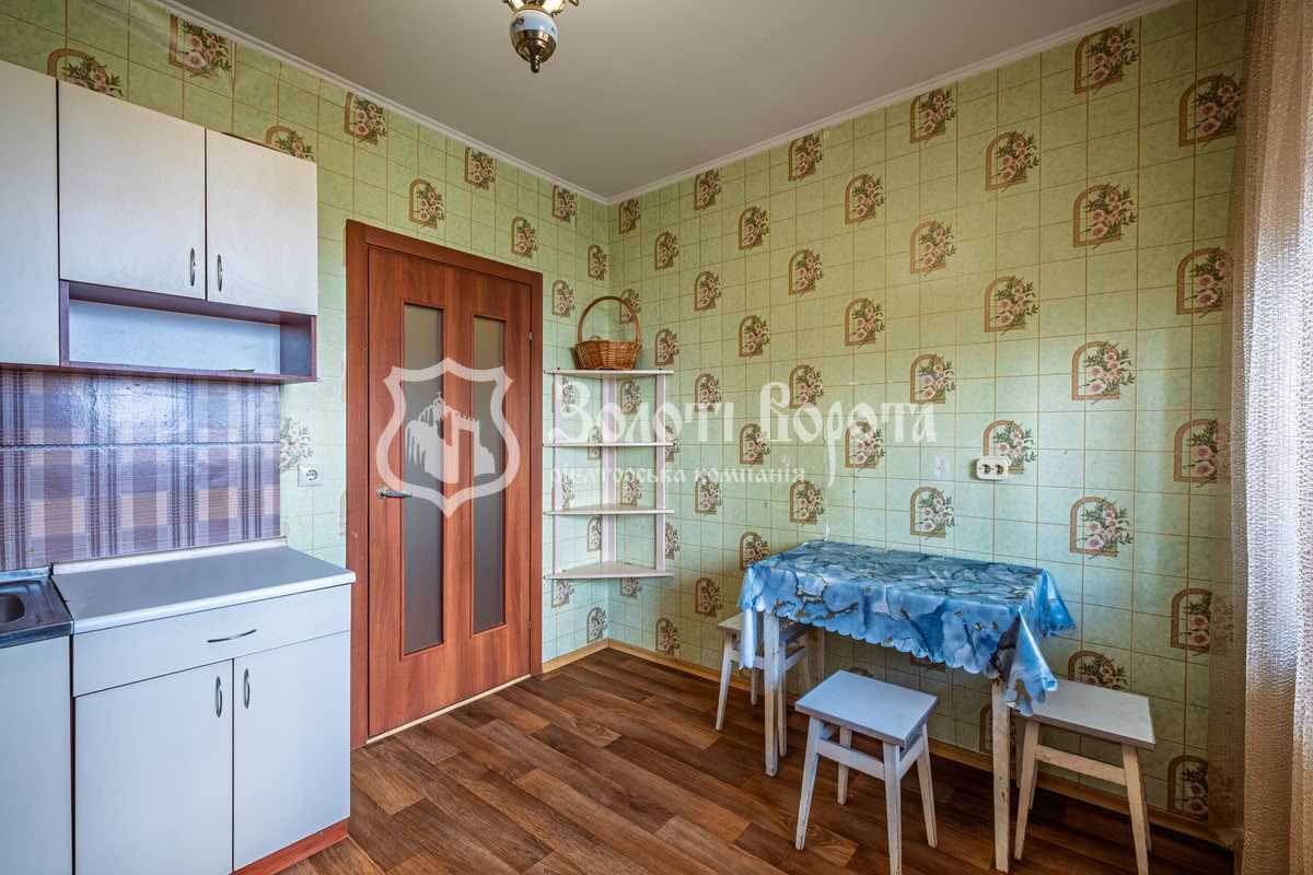 Продажа 1-комнатной квартиры 43 м², Григория Ващенко ул., 1