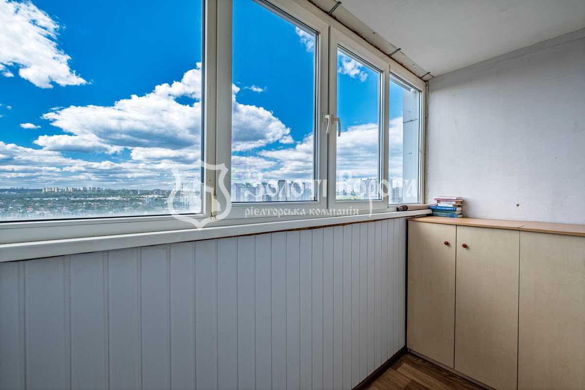 Продажа 1-комнатной квартиры 43 м², Григория Ващенко ул., 1