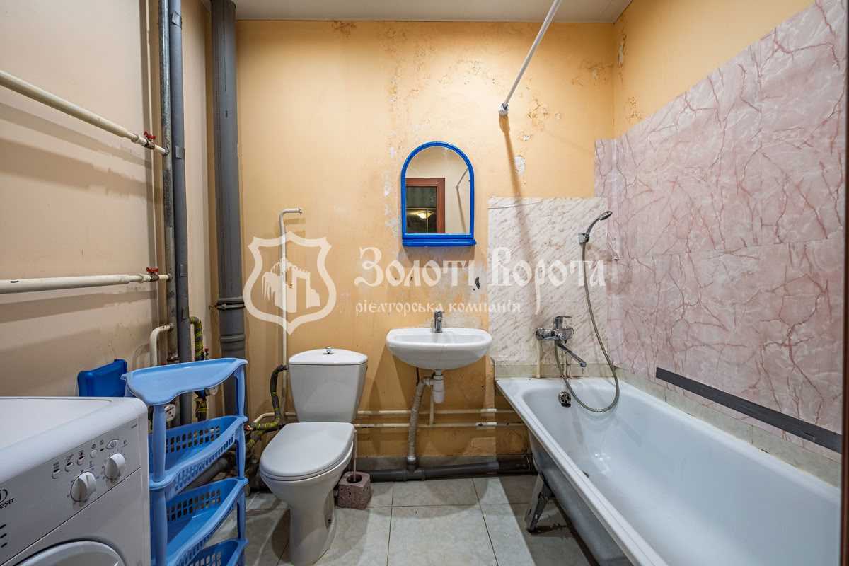 Продажа 1-комнатной квартиры 43 м², Григория Ващенко ул., 1