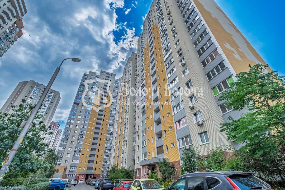 Продажа 1-комнатной квартиры 43 м², Григория Ващенко ул., 1