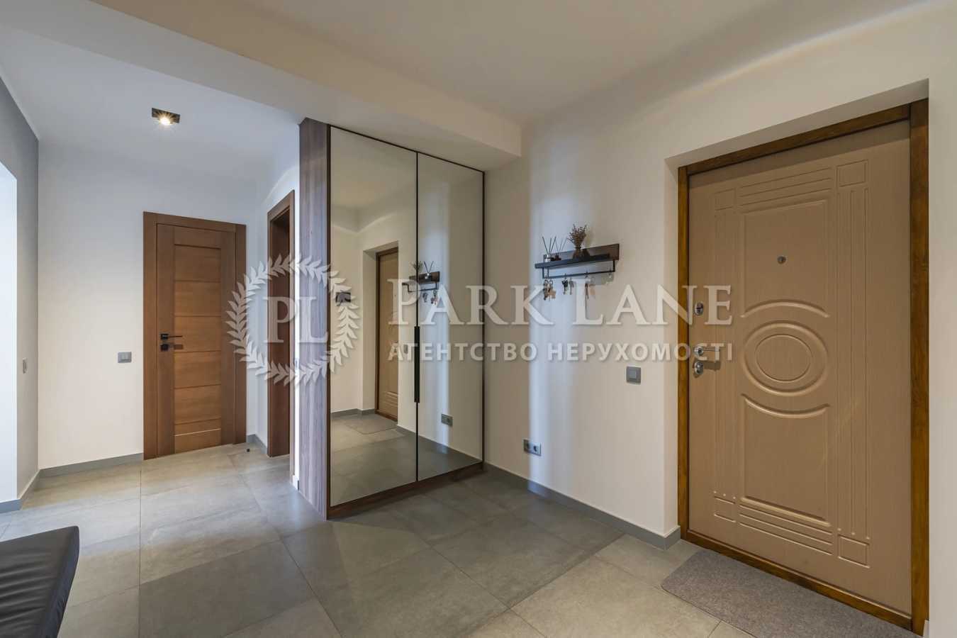 Продажа 2-комнатной квартиры 78.9 м², Демеевская ул., 13