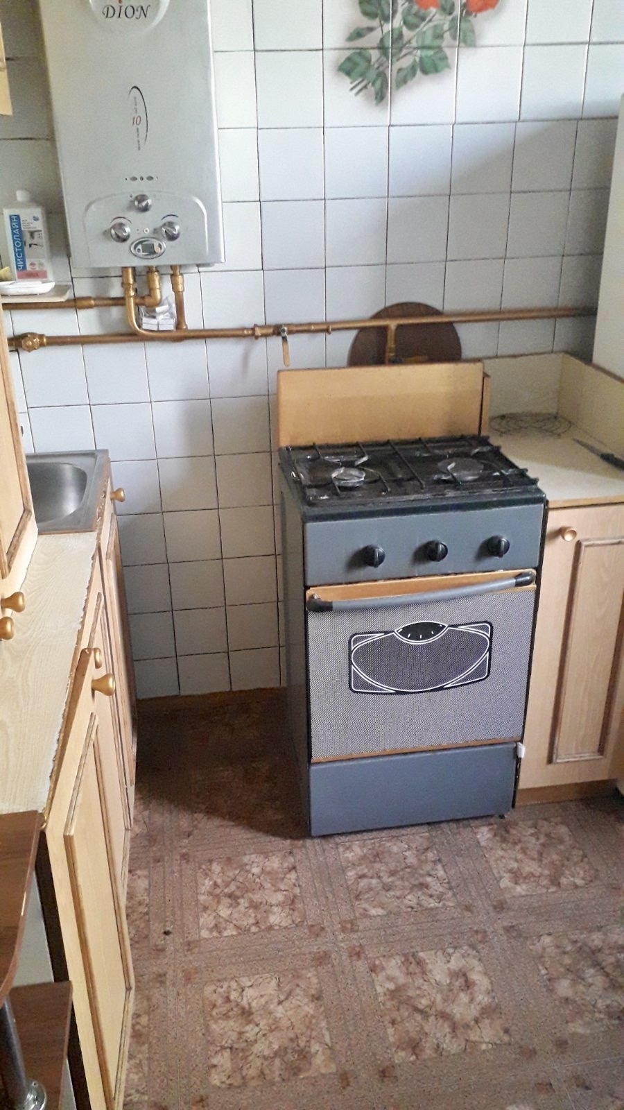 Продажа 2-комнатной квартиры 48 м², Соборный просп., 152Б
