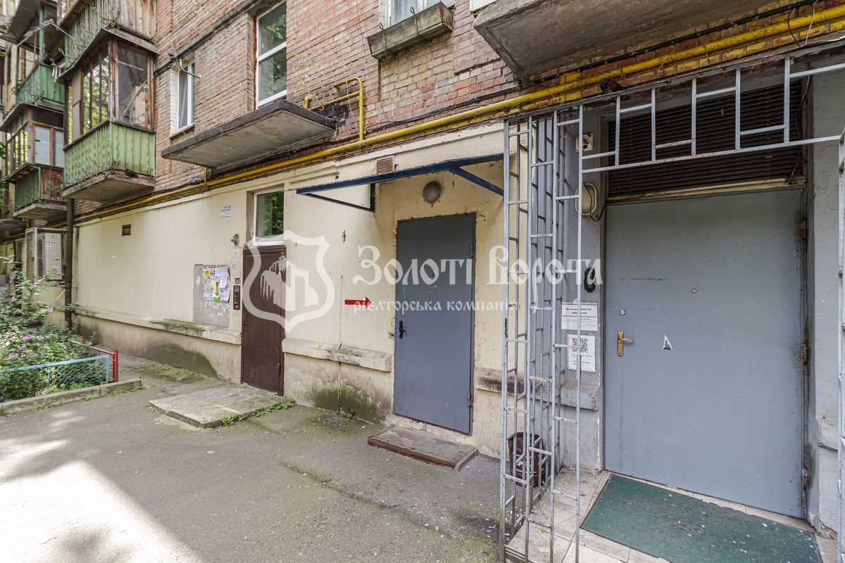 Продаж 1-кімнатної квартири 32.3 м², Вацлава Гавела бул., 79В