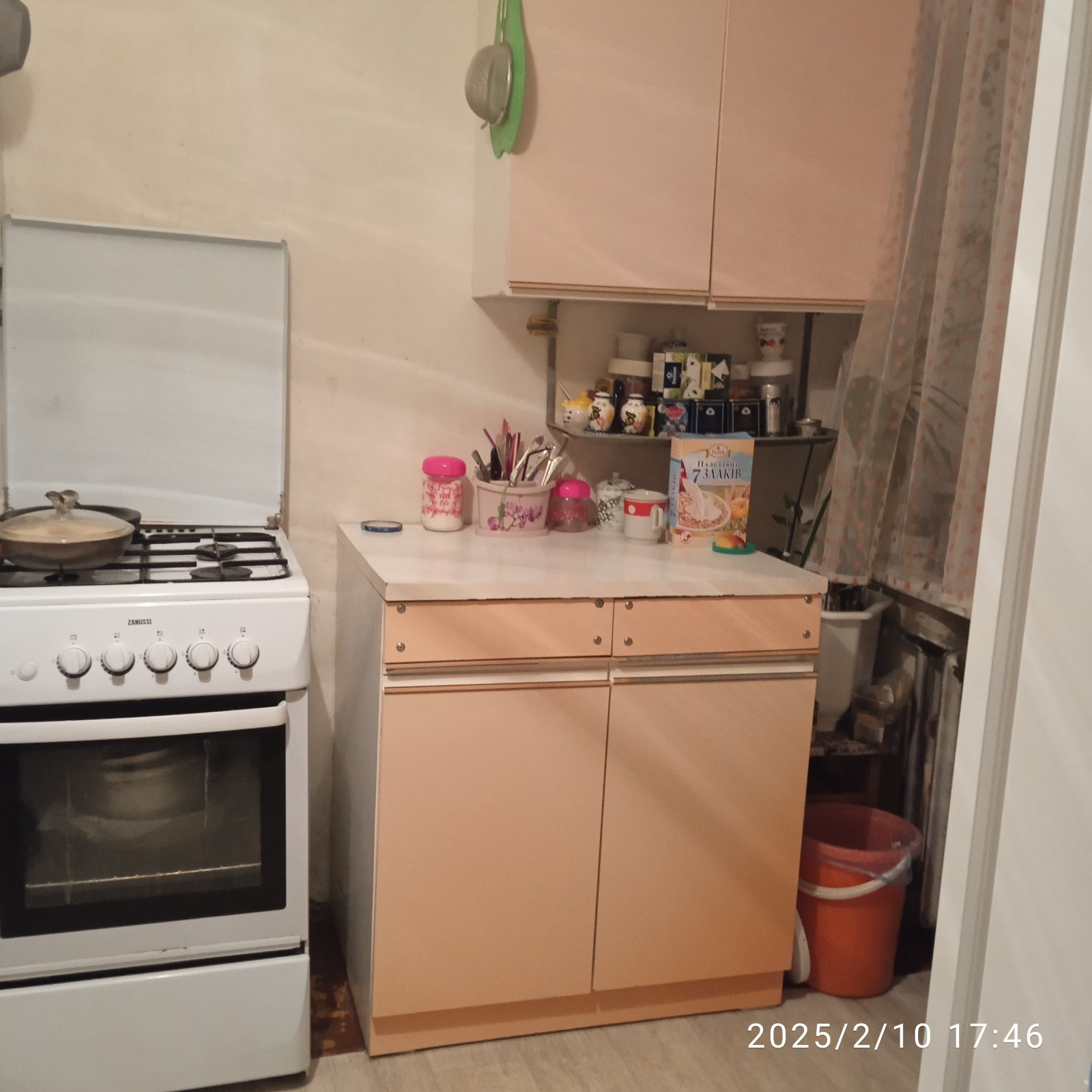 Аренда комнаты/части квартиры, Космическая ул., 6