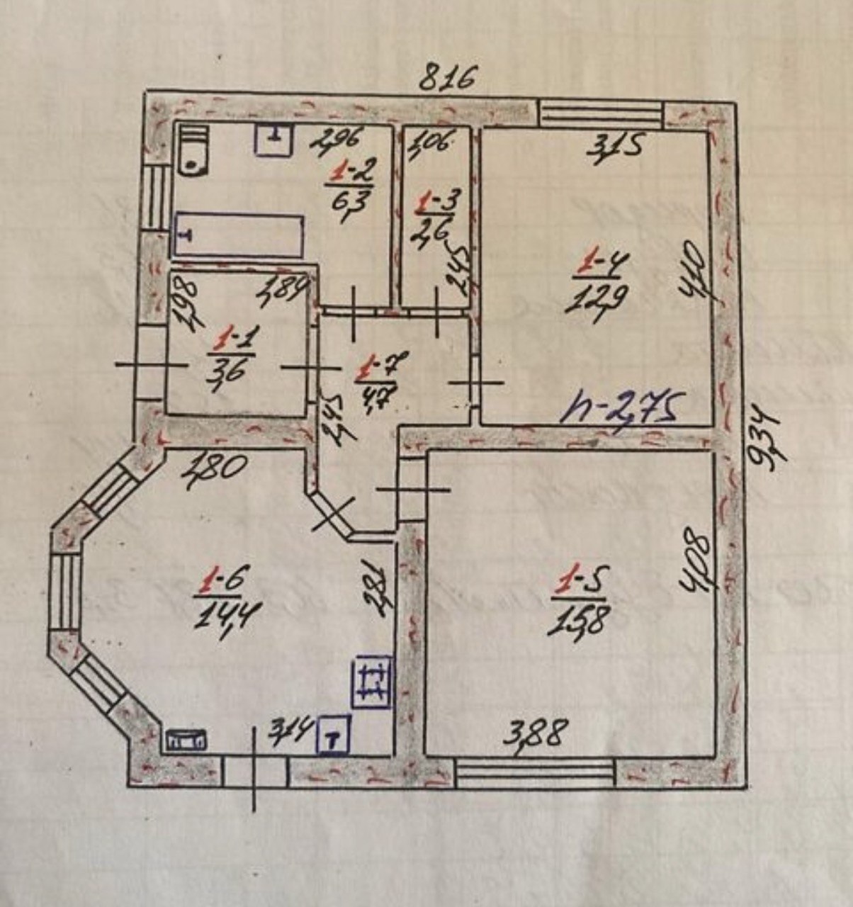 Продажа дома 64 м²