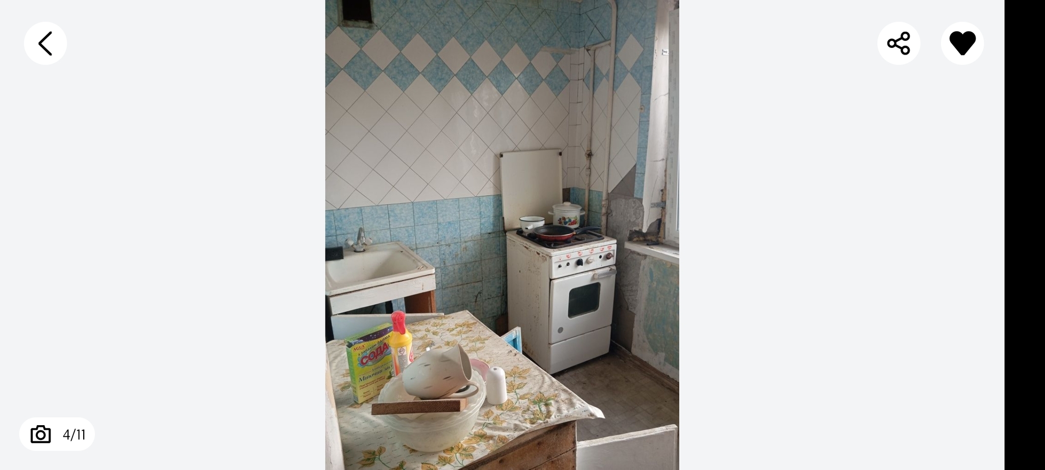 Продажа 2-комнатной квартиры 46 м², Петра Запорожца ул., 7А