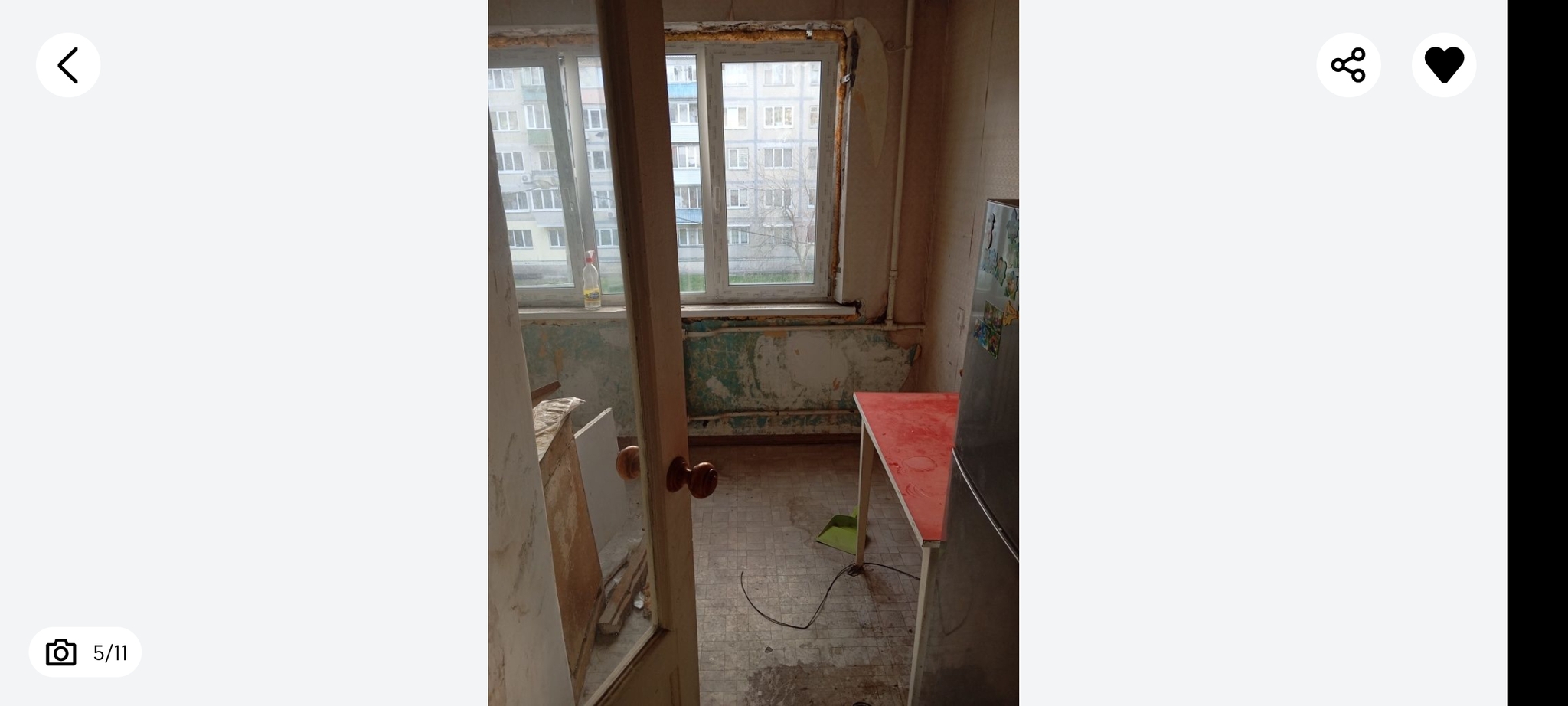 Продажа 2-комнатной квартиры 46 м², Петра Запорожца ул., 7А