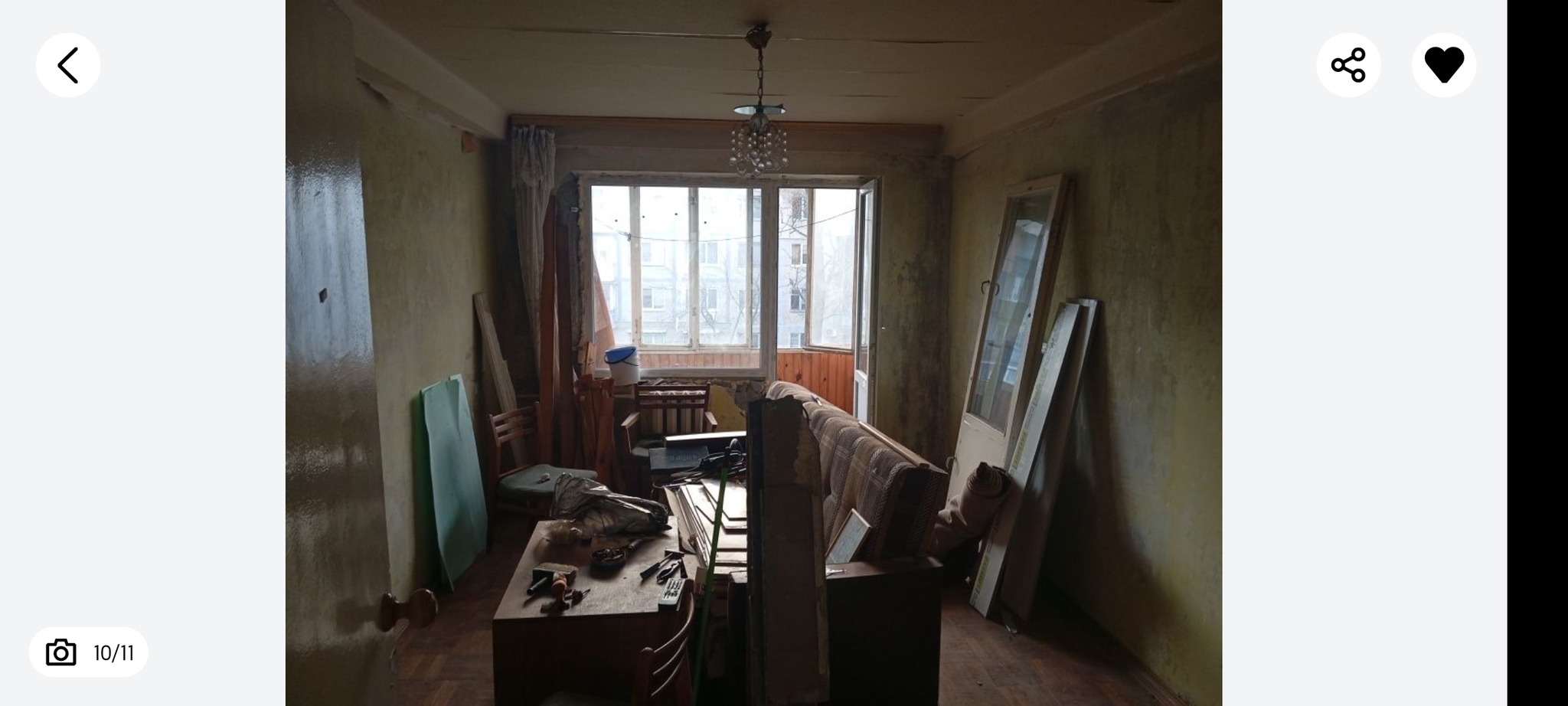 Продажа 2-комнатной квартиры 46 м², Петра Запорожца ул., 7А