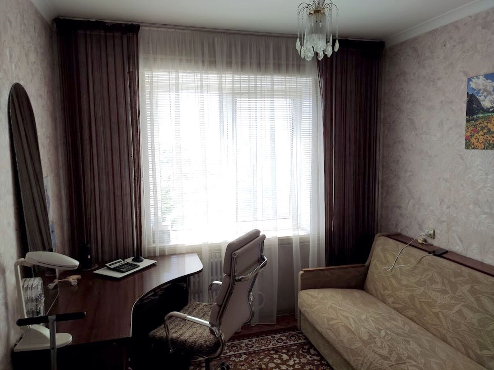 Продажа 3-комнатной квартиры 66 м², Шолохова ул., 25