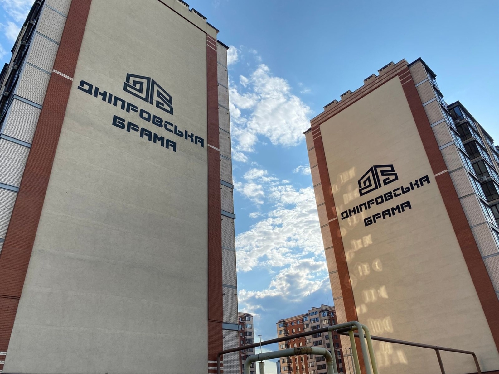 Продажа 2-комнатной квартиры 68 м²