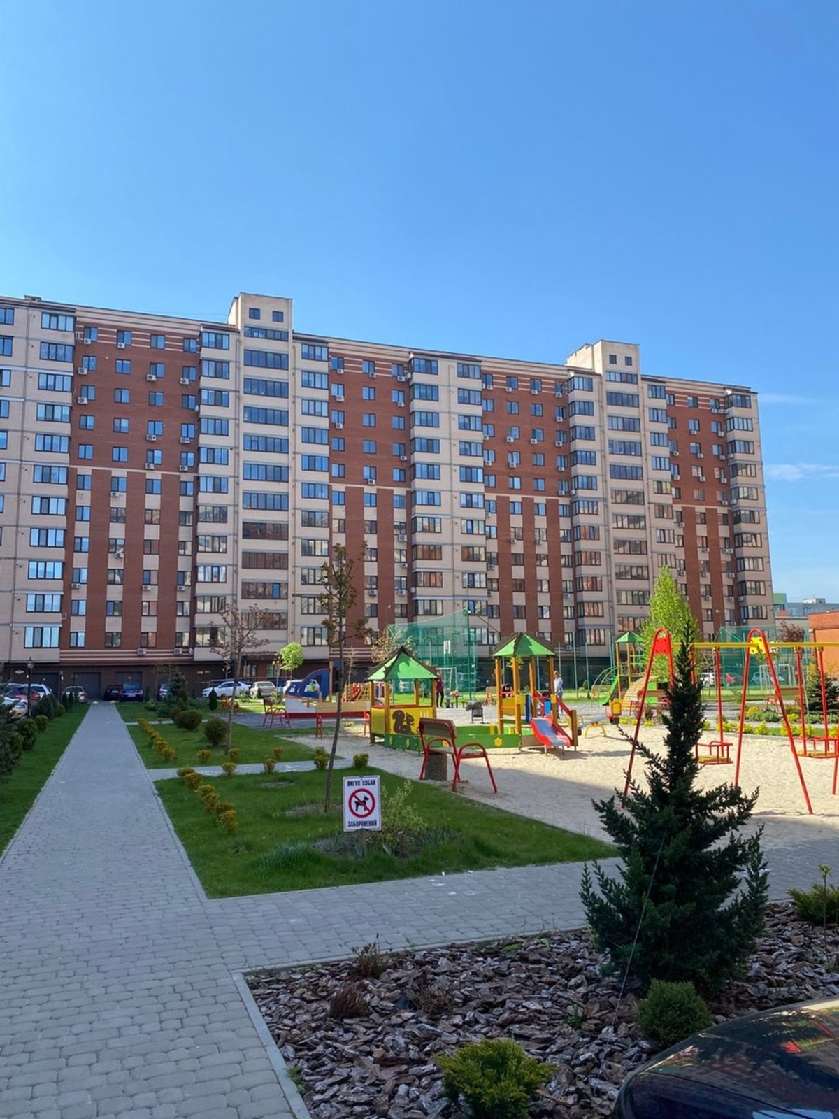 Продажа 2-комнатной квартиры 68 м²