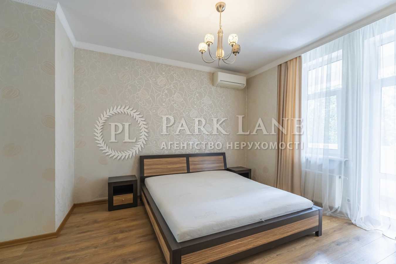 Продаж 2-кімнатної квартири 96.3 м², Дружби Народів бул., 14-16